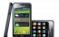 Samsung Galaxy S